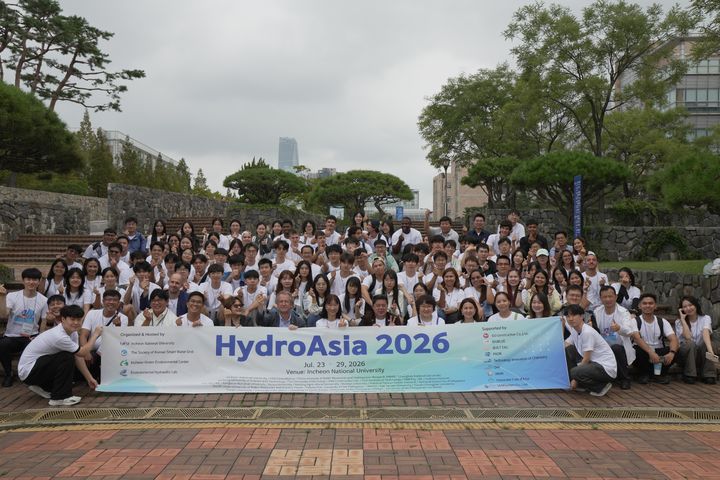 인천대 HydroAsia 2026 참가자 단체사진. (사진=인천대 제공) 2026.08.06. photo@newsis.com *재판매 및 DB 금지
