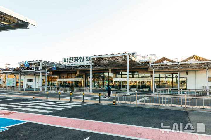 [사천=뉴시스] 경남 사천공항 전경.