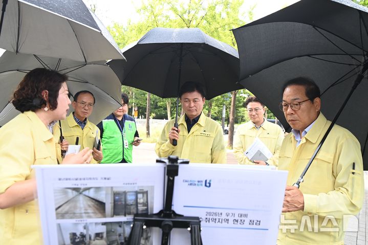 [부천소식] 조용익 부천시장, 태풍·집중호우 대비 현장 점검 등