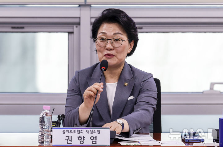 [서울=뉴시스] 권향엽 더불어민주당 국회의원. 뉴시스 DB.