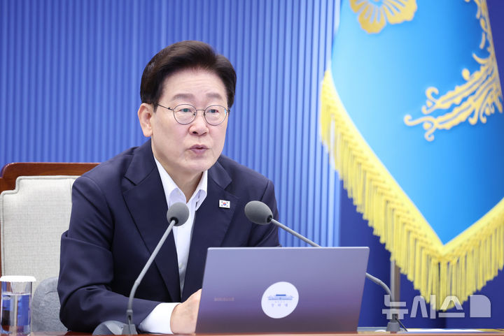 [서울=뉴시스] 조성봉 기자 = 이재명 대통령이 6일 청와대에서 열린 수석보좌관회의에서 발언하고 있다. 2026.08.06. suncho21@newsis.com
