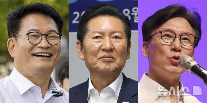 [서울=뉴시스] 정병혁, 김근수 기자 = 송영길, 정청래, 김민석 더불어민주당 당대표 후보가 6일 전남광주 해남과 서울 마포, 전남광주 순천에서 각각 일정을 하고 있다.(사진=송영길 후보, 뉴시스DB, 김민석 후보 제공) 2026.08.06. photo@newsis.com
