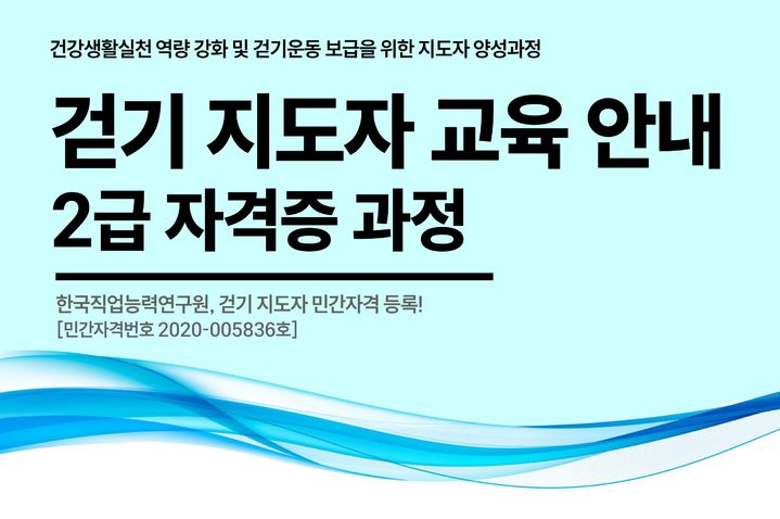 [원주소식]'주차장·텃밭 활용' 빈집 철거 추가 모집 등 