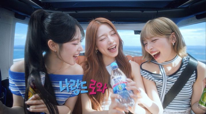 (사진=동아오츠카 제공) *재판매 및 DB 금지