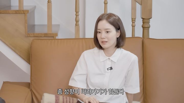 [서울=뉴시스] 문채원. (사진=유튜브 캡처) 2026.08.07. photo@newsis.com *재판매 및 DB 금지
