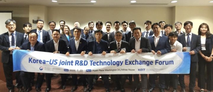 [울산=뉴시스] UNIST와 쓰리디팩토리는 지난달 '한미 공동 R&D 기술교류 포럼'에 참석해 금속 적층제조 기술과 AI 기반 자율제조 역량을 알렸다. (사진=UNIST 제공) photo@newsis.com *재판매 및 DB 금지
