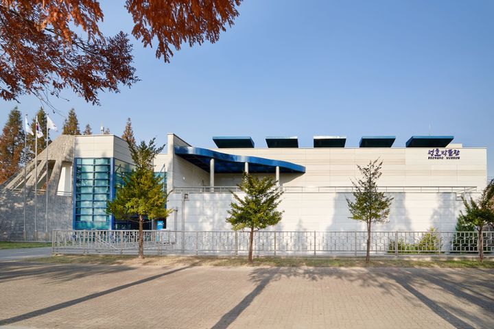 [안산=뉴시스] 안산 성호박물관 전경. (사진=뉴시스DB). photo@newsis.com *재판매 및 DB 금지