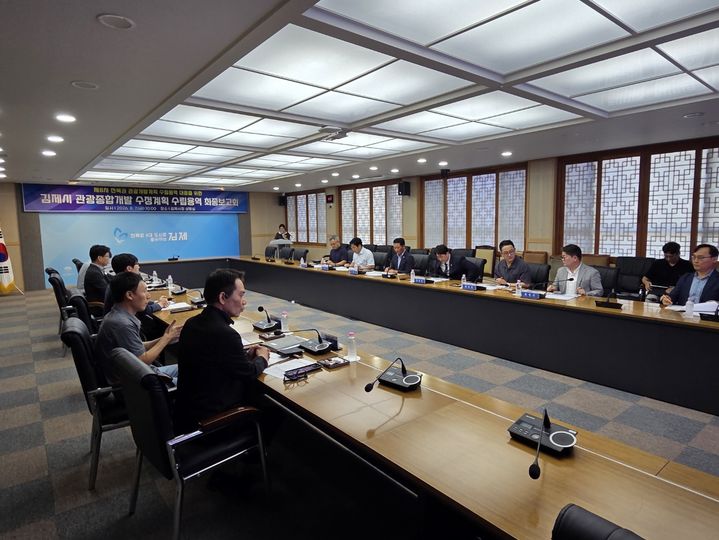 (사진=김제시 제공) *재판매 및 DB 금지