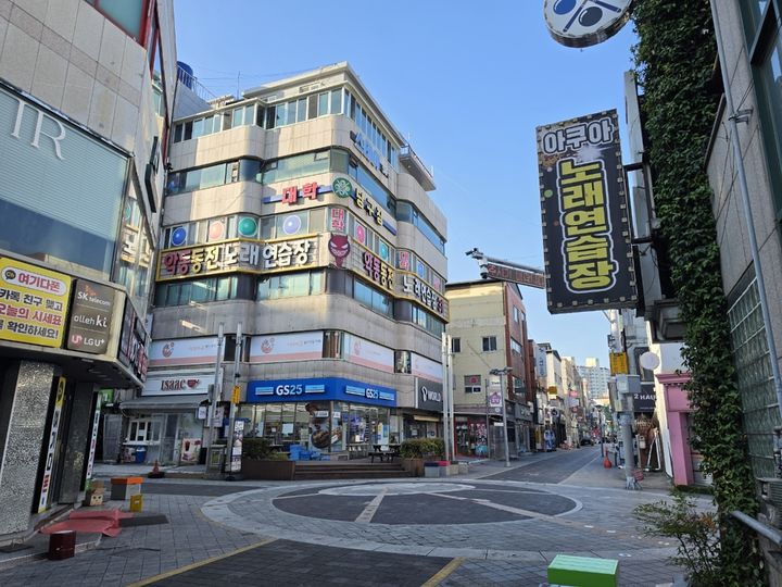 [울산=뉴시스] 울산대학교와 인접한 바보사거리 전경. (사진=울산 남구 제공) photo@newsis.com *재판매 및 DB 금지