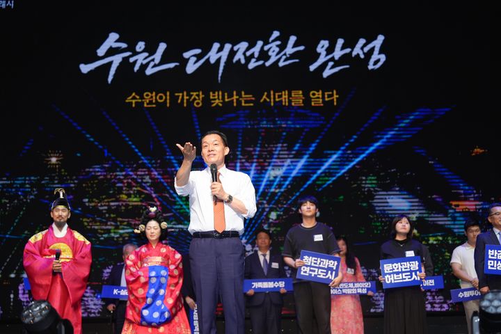 [수원=뉴시스] 이재준 수원시장. (사진=수원시 제공) 2026.08.07. photo@newsis.com *재판매 및 DB 금지