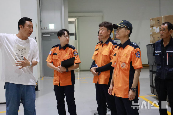 "대형 물류창고 화재 예방" 부천소방서, 현장 안전지도