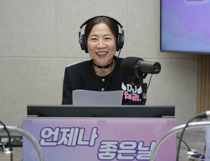 사진=경인방송 제공 *재판매 및 DB 금지