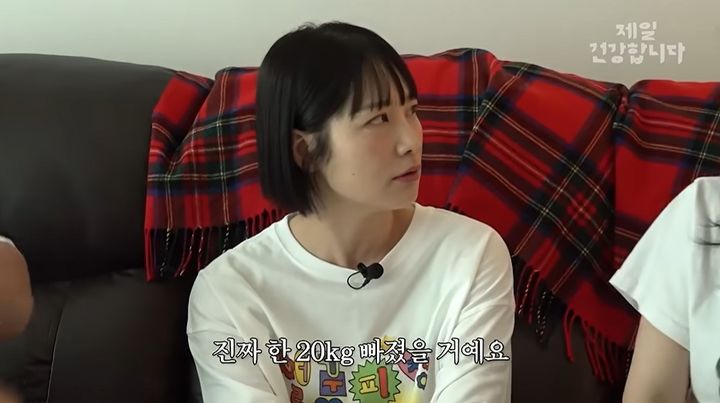 [서울=뉴시스] 침착맨의 동생으로 알려진 구독자 약 11만명을 보유한 유튜버 통닭천사가 지난 6일 '제일건강합니다' 유튜브 채널에 출연해 1년 넘게 위고비를 사용하며 약 20kg을 감량했다고 밝혔다. (사진=유튜브 '제일건강합니다' 캡처)