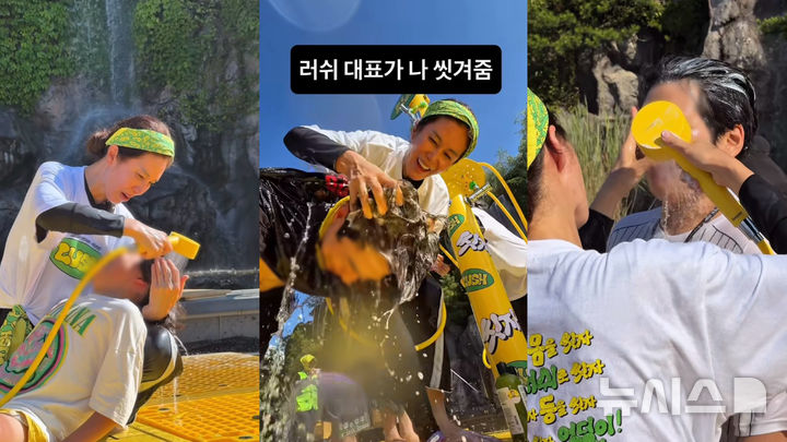 [서울=뉴시스] 러쉬는 최근 '2026 인천펜타포트 락 페스티벌'에서 샤워장과 휴식형 콘텐츠를 결합한 '프레쉬 워시룸'을 운영했다. 우미령 러쉬 대표가 현장에서 직접 러쉬 제품으로 더위에 지친 참가자들을 씻겨주는 모습이 화제를 모으기도 했다. (사진=사회관계망서비스 갈무리) 2026.08.09. photo@newsis.com
