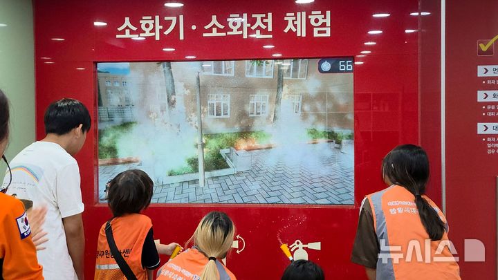 [안양=뉴시스] 2026 안양시 청소년 자원봉사 여름학교 운영 현장. (사진=안양시 제공).2026.08.07. photo@newsis.com