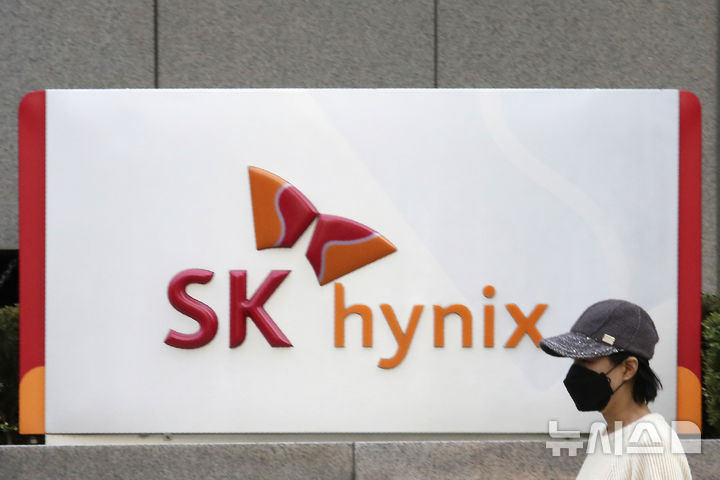 한화투자證 "SK하닉, 향후 약 245원 주주환원 전망…목표가 315만원 유지"