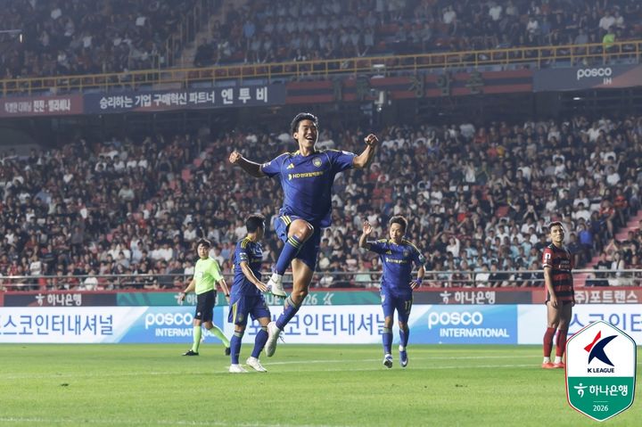 [서울=뉴시스] 프로축구 K리그1 울산 HD의 서명관. (사진=한국프로축구연맹 제공)