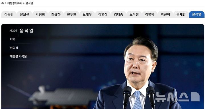 [서울=뉴시스] 