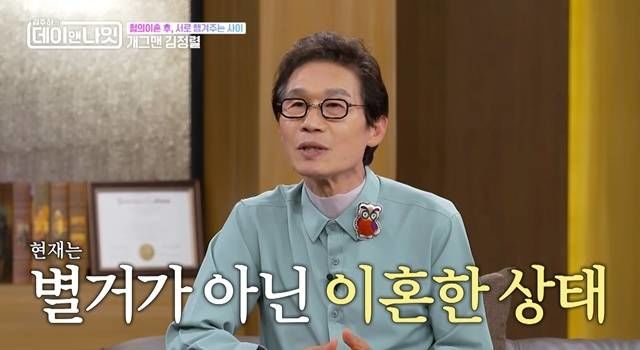 코미디언 김정렬 "술문제로 이혼해…이제 안 마셔"