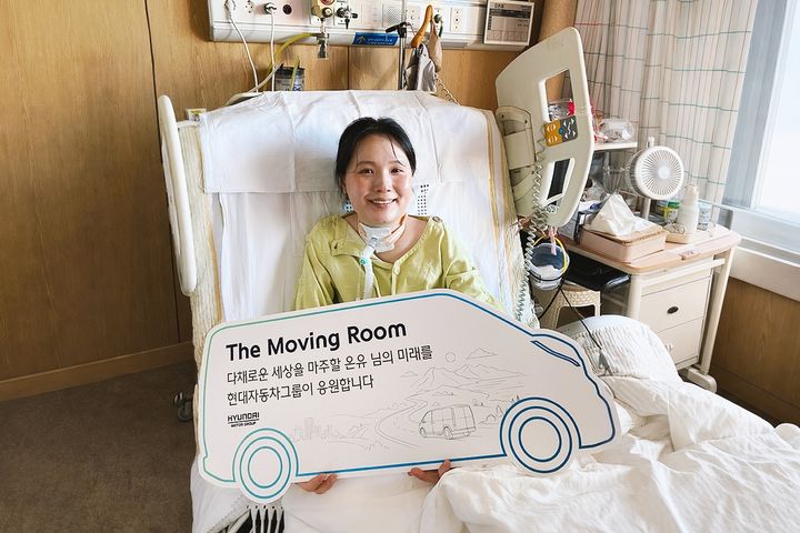 [서울=뉴시스] 현대차그룹으로부터 감사의 선물과 응원을 전달받은 김온유 씨 모습. (사진=현대차그룹) 2026.08.09 photo@newsis.com *재판매 및 DB 금지 *재판매 및 DB 금지