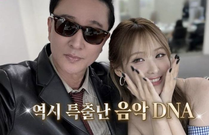 심신 딸 키오프 벨 "중학생 때 작곡 시작…1000곡 넘어"