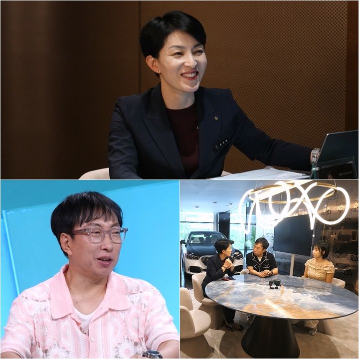 박명수, 자동차 판매왕 만났다 "3분만에 카드 줄 뻔"