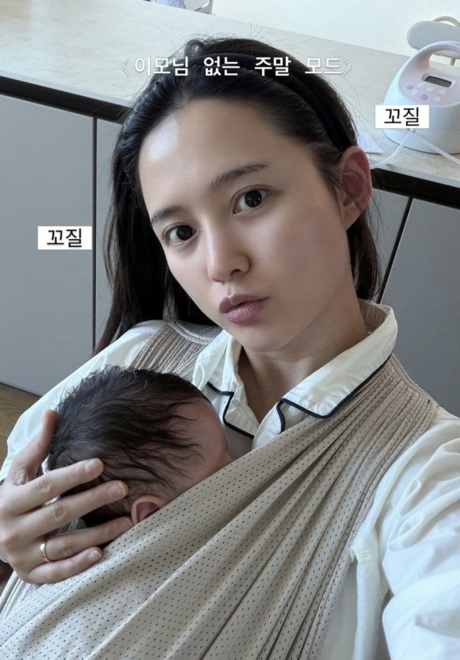6월에 아이 낳은 남보라 "곧 탈모 온다는데 우울하다"
