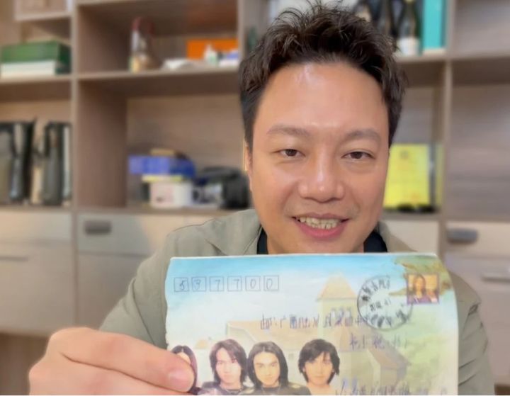 [서울=뉴시스]중국의 한 남성이 24년 전 펜팔 친구를 찾기 위해 3000㎞를 여행한 사실이 화제다.(사진=도우인 캡처)2026.08.09.