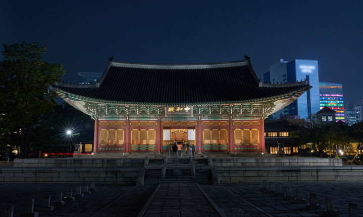 덕수궁 중화전. (사진=서울관광재단) *재판매 및 DB 금지