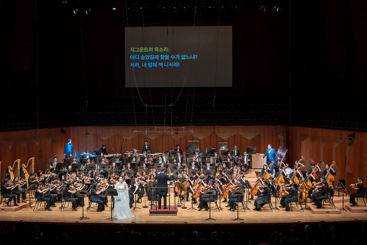 [서울=뉴시스] 지난 8일 서울 서초구 예술의전당 콘서트홀에서 열린 '니벨룽의 반지' 하이라이트 공연 장면. (사진=아트앤아티스트 제공) 2026.08.10. photo@newsis.com *재판매 및 DB 금지