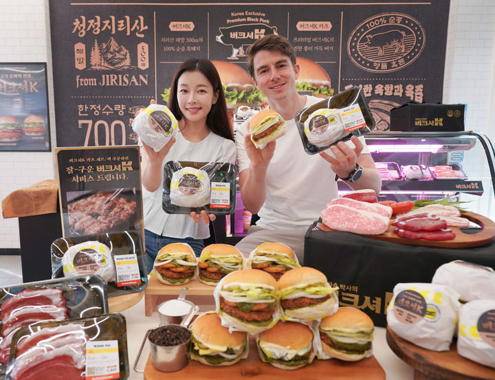노브랜드 버거 '버크셔K 카츠 버거'. (사진=신세계푸드 제공) *재판매 및 DB 금지