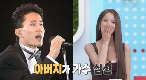 [서울=뉴시스] 그룹 키스오브라이프 벨이 중학생 때부터 작곡을 시작해 지금까지 약 1000곡을 만들었다고 밝혔다. (사진=KBS) 2026.08.10. photo@newsis.com  *재판매 및 DB 금지