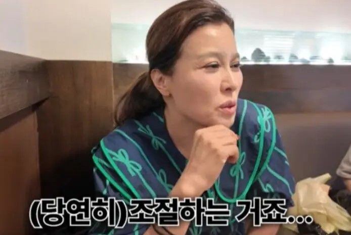 [서울=뉴시스]가수 홍지민이 32㎏을 감량한 비결을 공개했다.(사진=유튜브 채널 ‘지금당장 홍지민’ 캡처)2026.08.10.