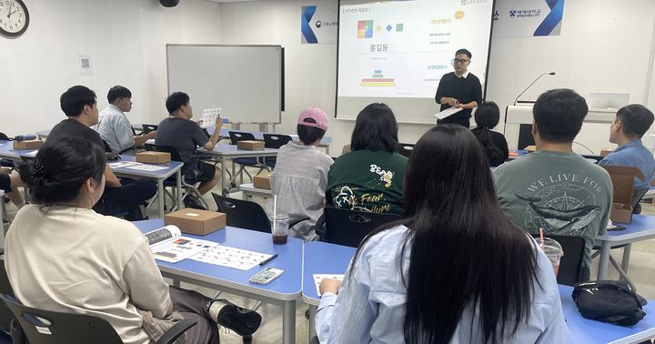 [대전=뉴시스]배재대 취·창업지원처 '버크만 상담소' 운영 모습. (사진=배재대 제공) 2026.08.10. photo@newsis.com *재판매 및 DB 금지
