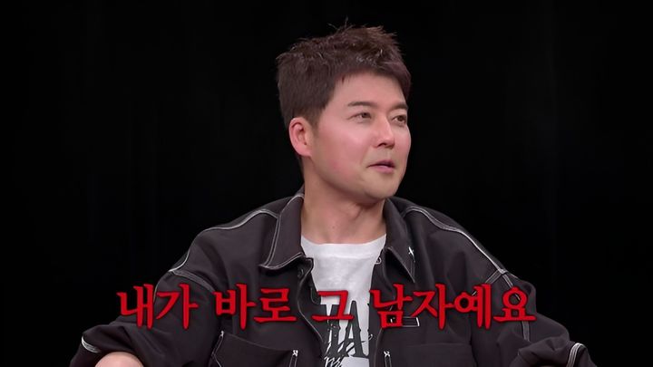 [서울=뉴시스] 9일 방송된 MBN·SBS Plus 예능 프로그램 '내가 만난 사이코패스'는 연인 간의 심리적 지배와 가스라이팅 범죄를 조명했다. (사진=MBN 제공) 2026.08.10. photo@newsis.com  *재판매 및 DB 금지