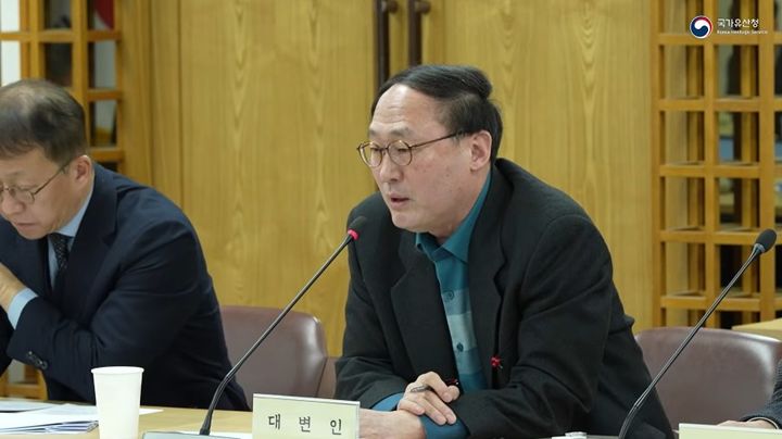 [서울=뉴시스] 윤태정 중앙문화유산돌봄센터장 (사진=국가유산청 누리소통망 갈무리) 2026.08.10. photo@newsis.com *재판매 및 DB 금지