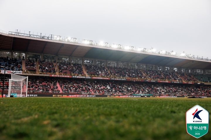 [서울=뉴시스]K리그1 포항 홈구장 포항스틸야드. (사진=한국프로축구연맹 제공)