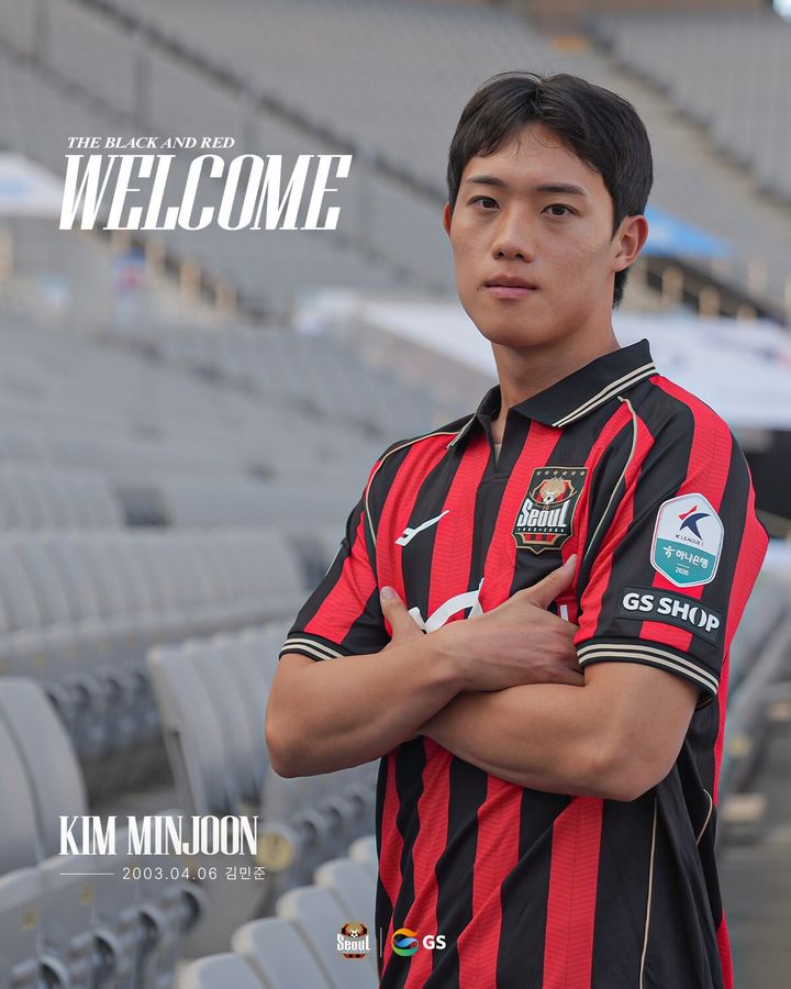 [서울=뉴시스] 프로축구 K리그1 FC서울의 김민준. (사진=FC서울 제공) 2026.08.10. photo@newsis.com *재판매 및 DB 금지