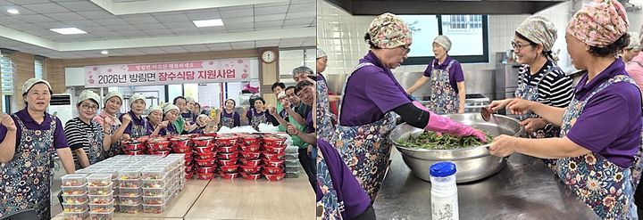 방림면, 찾아가는 장수식당 도시락 전달. *재판매 및 DB 금지