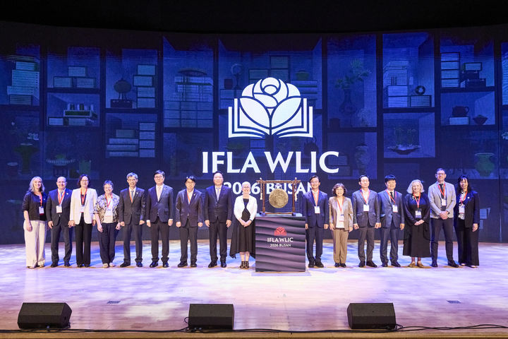 [부산=뉴시스] 10일 부산 벡스코에서 '2026 부산 세계도서관정보대회(WLIC)'가 개최했다. 2006년 서울에서 개최 이후 한국에서 20년 만 부산에서 두 번째 개최한다. (사진=WLIC 국가위원회 제공) 2026.08.10. photo@newsis.com *재판매 및 DB 금지