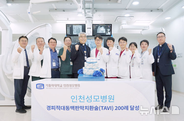 인천성모병원, 경피적 대동맥판막 치환술 200례 달성…1년4개월만