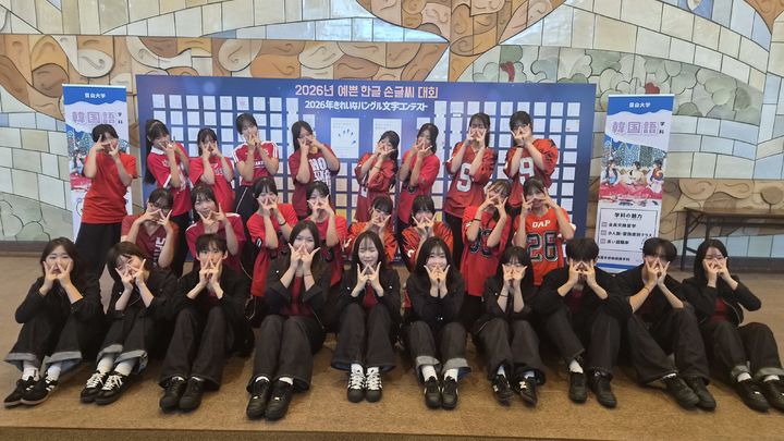 [수원=뉴시스] 합동 공연. (사진=경기도교육청 제공) 2026.08.10. photo@newsis.com *재판매 및 DB 금지
