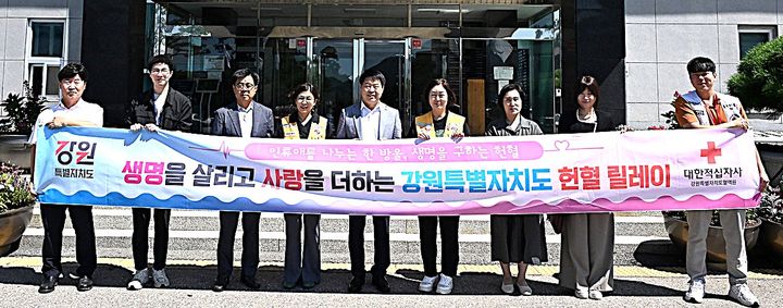 [평창=뉴시스] '생명나눔-사랑의 헌혈 릴레이' 캠페인. (사진=평창군 제공) 2026.08.10. photo@newsis.com *재판매 및 DB 금지