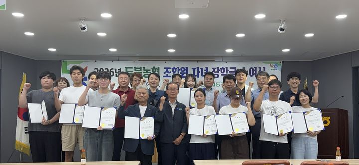 [울산=뉴시스] *재판매 및 DB 금지