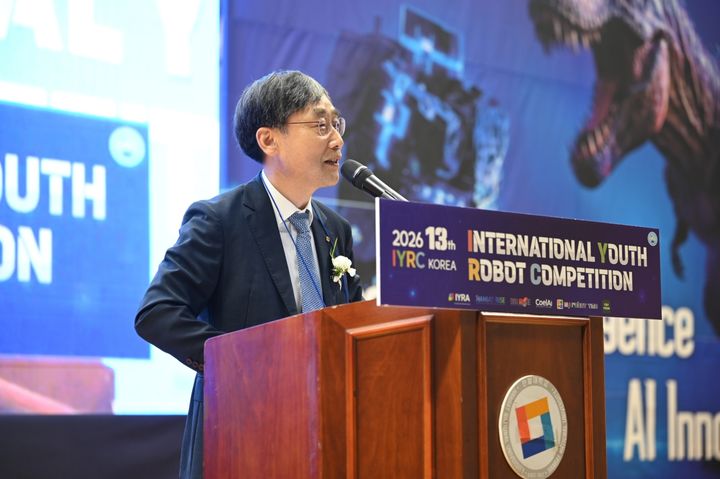 [대전=뉴시스] 개회사하는 오용준 국립한밭대 총장. (사진=국립한밭대 제공) 2026.08.10. photo@newsis.com *재판매 및 DB 금지