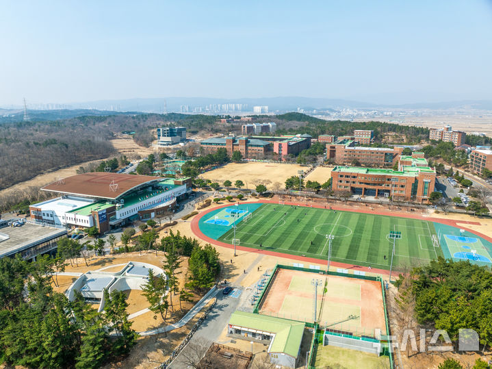 [포항=뉴시스] 한동대학교. (사진=뉴시스 DB). photo@newsis.com 