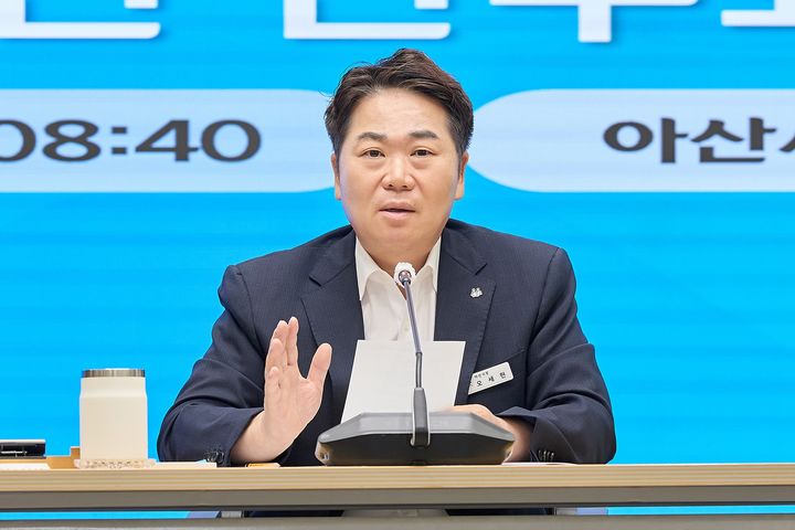 [아산=뉴시스] 오세현 아산시장이 10일 간부회의를 주재하고 있다. (사진=아산시 제공) 2026.08.10 photo@newsis.com *재판매 및 DB 금지