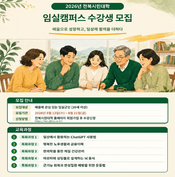 *재판매 및 DB 금지