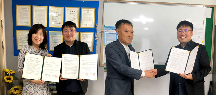 [대전=뉴시스] 건양사이버대학교 사회복지경영학과 협약식 기념촬영. (사진=건양사이버대 제공) 2026.08.10. photo@newsis.com *재판매 및 DB 금지