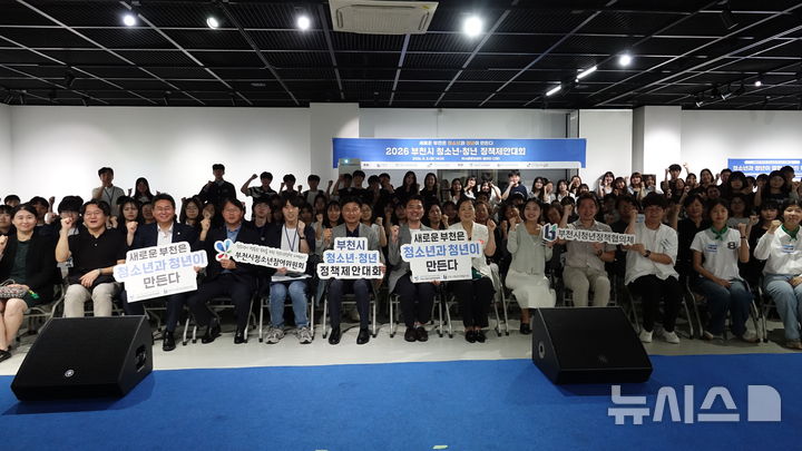 [부천소식]시, 레미콘 공장 일대 종합관리대책 TF 회의 등